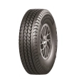 Goalstar MileMax